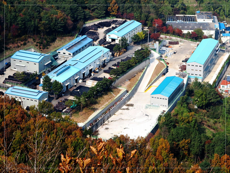 회사전경